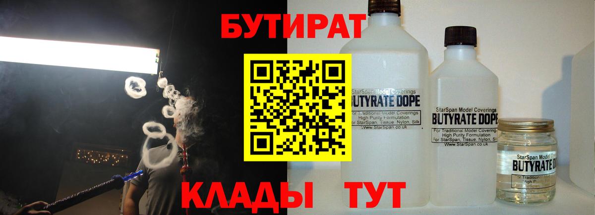 Экстази Кольчугино