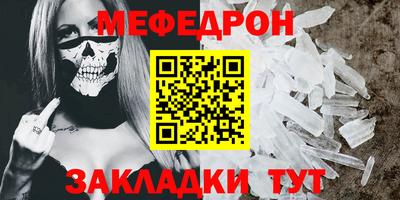дмт Комсомольск-на-Амуре