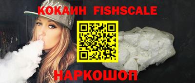 apvp Краснокаменск