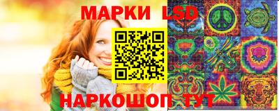 apvp Краснокаменск