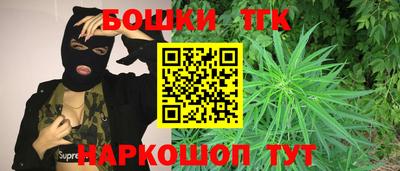 меф Краснодар