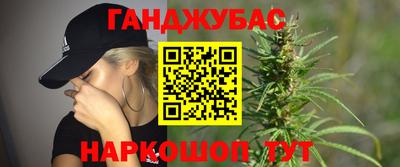 дмт Комсомольск-на-Амуре