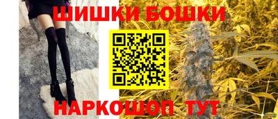 кокаин перу Коммунар