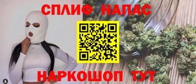 дмт Комсомольск-на-Амуре
