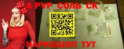 дмт Комсомольск-на-Амуре