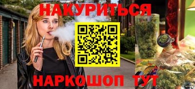 кокаин перу Коммунар