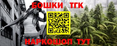 меф Краснодар