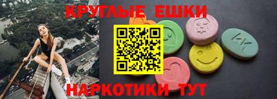 скорость mdpv Конаково