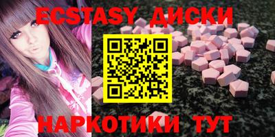 дмт Комсомольск-на-Амуре