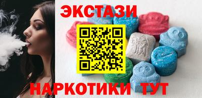 скорость mdpv Конаково