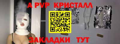 дмт Комсомольск-на-Амуре
