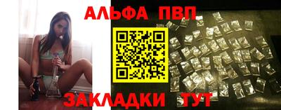 кокаин перу Коммунар
