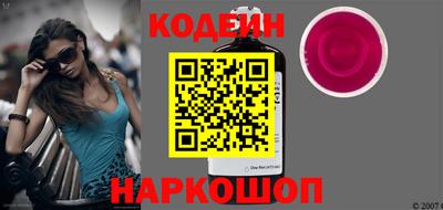 скорость mdpv Конаково