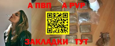 дмт Комсомольск-на-Амуре