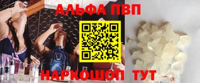дмт Комсомольск-на-Амуре