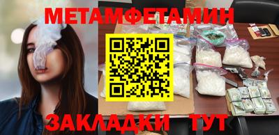 скорость mdpv Конаково