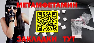 кокаин перу Коммунар