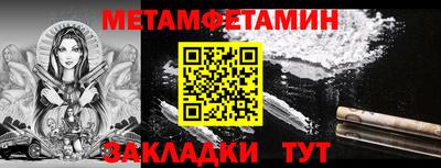 дмт Комсомольск-на-Амуре