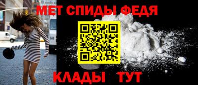 кокаин перу Коммунар