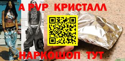 дмт Комсомольск-на-Амуре