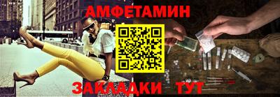 кокаин перу Коммунар
