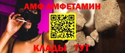 дмт Комсомольск-на-Амуре