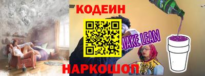 кокаин перу Коммунар