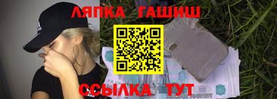 скорость mdpv Конаково