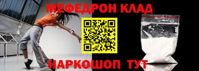 дмт Комсомольск-на-Амуре