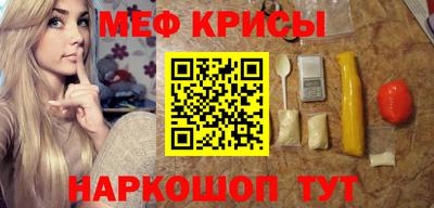 кокаин перу Коммунар