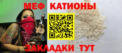 скорость mdpv Конаково