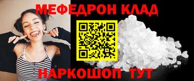 apvp Краснокаменск